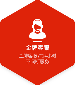 yy易游官方网站